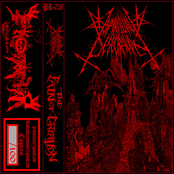 The Pain of Creation