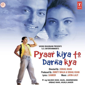 Pyaar Kiya To Darna Kya