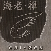 Zen by Ebi