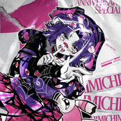 Michi Mochievee Anniversary Special