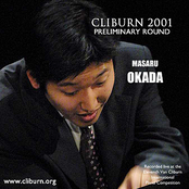 2001 Van Cliburn International Piano Competition Preliminary Round