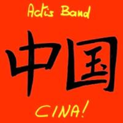 Zhon Guo - Cina!