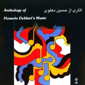 Hossein Dehlavi, An Anthology Of Music