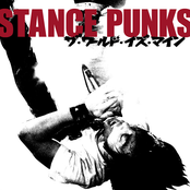 あの娘はb by Stance Punks