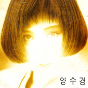 사랑은 창밖에 빗물같아요