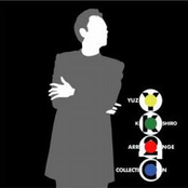 Yuzo Koshiro Arrange Collection
