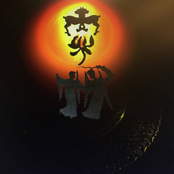 Heaven Creator The Flower On A Woman