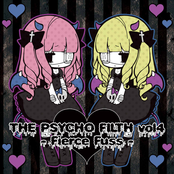 THE PSYCHO FILTH vol.4 -Fierce Fuss-