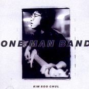 One Man Band