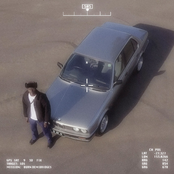 Skin on Skin: Burn Dem Bridges