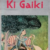 Gharanon Ki Gaiki, Vol. 1