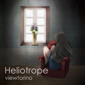 Heliotrope