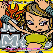 ParaPara MAX