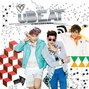 유비트 (ubeat)