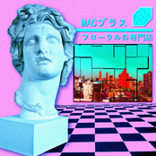 Floral Shoppe 1.01