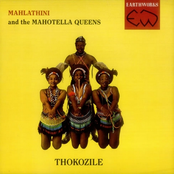 Nina Majuba by Mahlathini And The Mahotella Queens