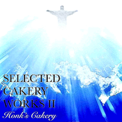 Selected Cakery Works Vol. II