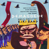 Demagogue