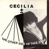 cecilia ±