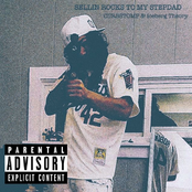 SELLIN ROCKS TO MY STEPDAD