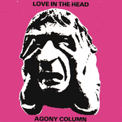 Love In The Head