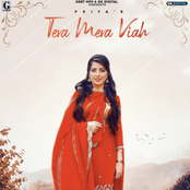 Priya: Tera Mera Viah