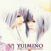 yuimino