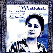 Yar Kelour