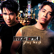 Lift-Oil - Play Boys
