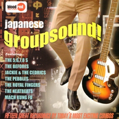Japanese Groupsound