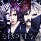 disreign