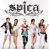 No More by Spica
