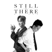 還在 (《享夢遊》年度推廣單曲)