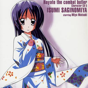Hayate no Gotoku! Character CD 5 - Saginomiya Isumi