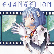 Neon Genesis Evangelion OST Vol. II