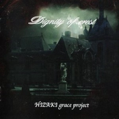 永遠の刻印 by Hizaki Grace Project