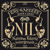 Nausea & Shudder by The Gazette