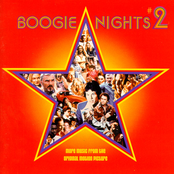 Boogie Nights 2