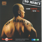 No Mercy