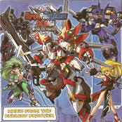 Super Robot Wars OG Saga: EF