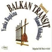 Bulgarian Folk Music revisited