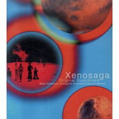 Xenosaga Original Soundtrack