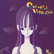 Colorful Vibration