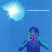 Jellyfish Blues by Buffalo Daughter