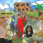 In My Head by Geva Alon