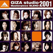 GIZA studio Masterpiece BLEND 2001 [Disc 1]
