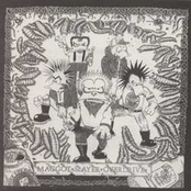 The Angry Buzzing Of A Million Flies (E.P.)