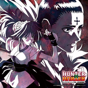 TVアニメ「HUNTERxHUNTER」 キャラクターソング集 ~幻影旅団編~