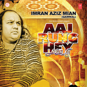 Aaj Rung Hey