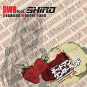 TVアニメ「デッドマン・ワンダーランド」キャラクターソング『シロ』